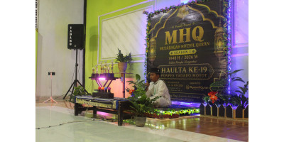 MUSABAQAH